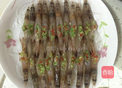蒜蓉粉丝蒸开背虾的做法图解8