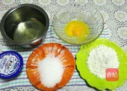 装饰酸奶纸杯蛋糕的做法图解1