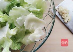 木耳蚝油生菜的做法图解1