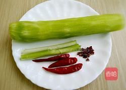 凉拌莴笋的做法图解1