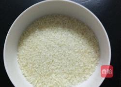 腊八粥的做法图解6