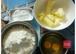 爱心奶香小饼干的做法图解1