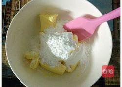 爱心奶香小饼干的做法图解2