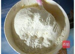 爱心奶香小饼干的做法图解6