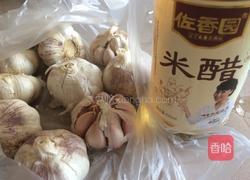 腊八蒜的做法图解1