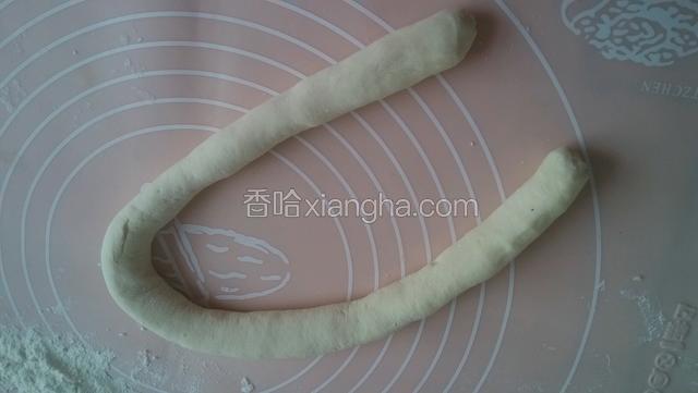 一部分搓成长条