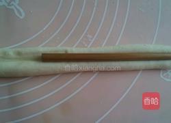 枣花糕的做法图解6