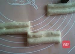 枣花糕的做法图解7