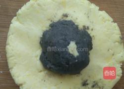 南瓜饼的做法图解3