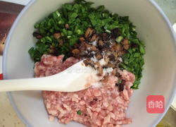 香煎韭菜猪肉饺子的做法图解3