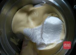迷你4寸酸奶蛋糕(水浴法)的做法图解6