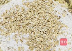 咖啡燕麦曲奇的做法图解2