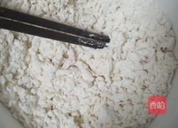 番茄鸡蛋疙瘩汤的做法图解3