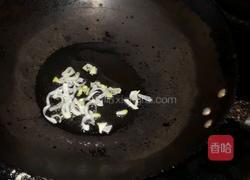 番茄鸡蛋疙瘩汤的做法图解4