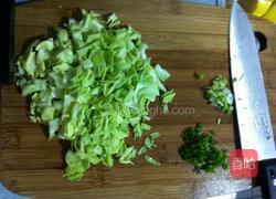 金碧辉煌的做法图解2