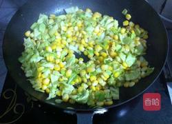 金碧辉煌的做法图解5