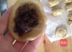 红豆酥饼的做法图解10