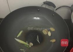 蚬子的做法图解2