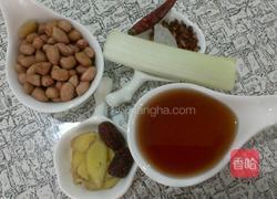 八戒踢球的做法图解1