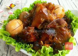 八戒踢球的做法图解8