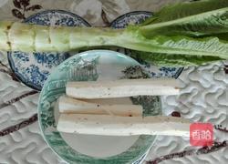 一青二白的做法图解1