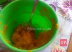 南瓜蜂蜜蛋糕卷的做法图解2