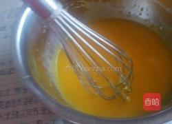 南瓜蜂蜜蛋糕卷的做法图解7