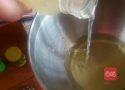 南瓜蜂蜜蛋糕卷的做法图解10