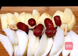 酸甜水果羹的做法图解1