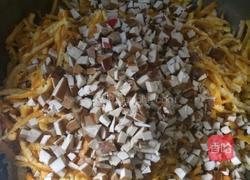 腌制橘子皮的做法图解6