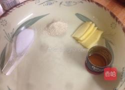 剥皮鱼粥的做法图解2