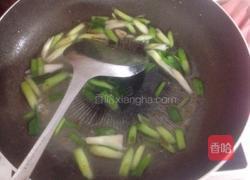 剥皮鱼粥的做法图解9