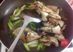 剥皮鱼粥的做法图解10