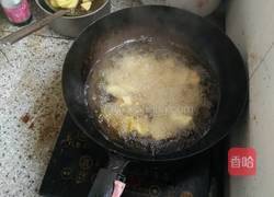 拔丝地瓜的做法图解1