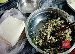 元宝馄饨的做法图解1
