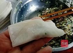 元宝馄饨的做法图解3