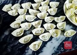 元宝馄饨的做法图解5