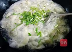 元宝馄饨的做法图解8