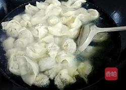 元宝馄饨的做法图解7