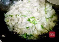 元宝馄饨的做法图解9