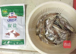 喜气洋洋 （香酥椒盐虾）的做法图解2