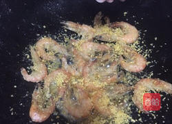 喜气洋洋 （香酥椒盐虾）的做法图解6