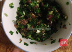 钱袋蒸饺的做法图解5