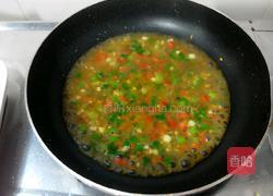 香辣乌头鱼的做法图解5