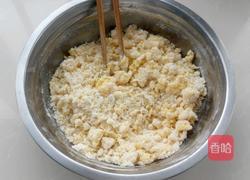 炸干果的做法图解5