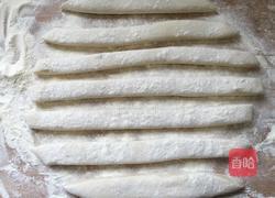 饺子的做法图解3