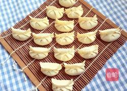 饺子的做法图解14