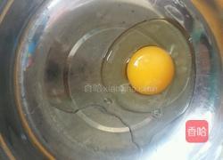 无黄油果酱曲奇饼干的做法图解2