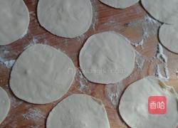 素饺子的做法图解2