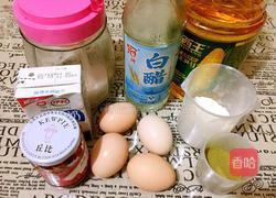 抹茶蛋糕卷的做法图解1